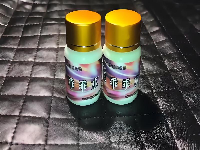 成人催药迷用品1813-KfhK型号